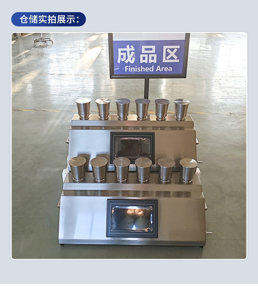 微信图片_20251110142848_362_2 拷贝.jpg