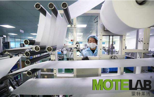 一次性医用口罩生产工艺及净化车间建设