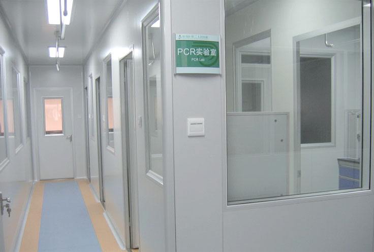 PCR实验室设计规划