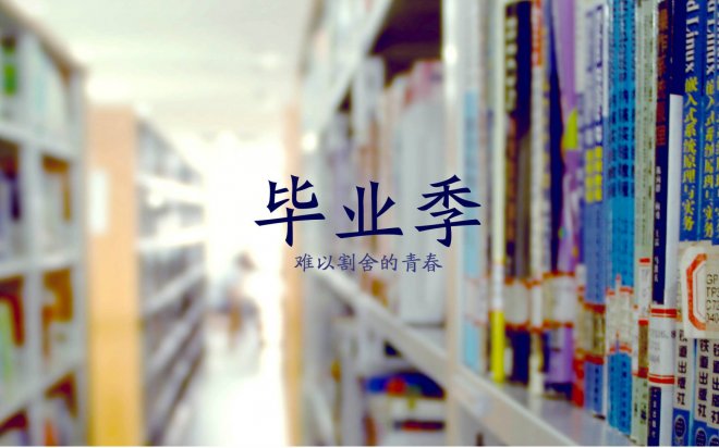 学校实验室环境设计布局