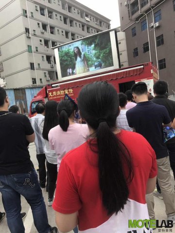 宝诺集团-在实验室里突发火灾意外我们该如何处